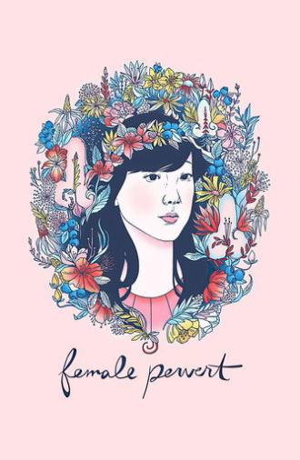 Female Pervert (2015)