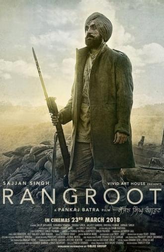 Sajjan Singh Rangroot (2018)