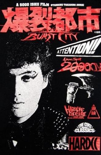 Burst City (1982)
