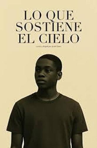 The Black Pearl (2026)