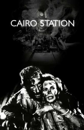 Cairo Station (1958)