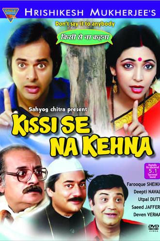 Kissi Se Na Kehna (1983)