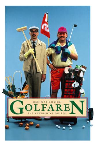 The Accidental Golfer (1991)