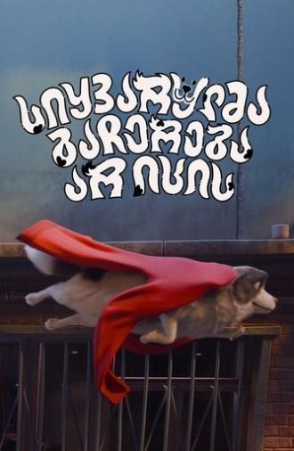 Love Does Not Stop (2025)