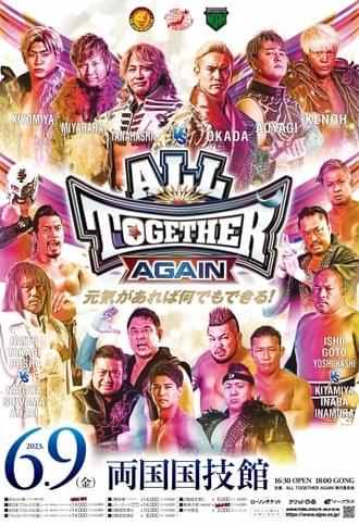 NJPW/AJPW/NOAH All Together: Again (2023)