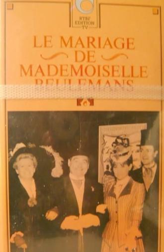 Le mariage de Mademoiselle Beulemans (1967)