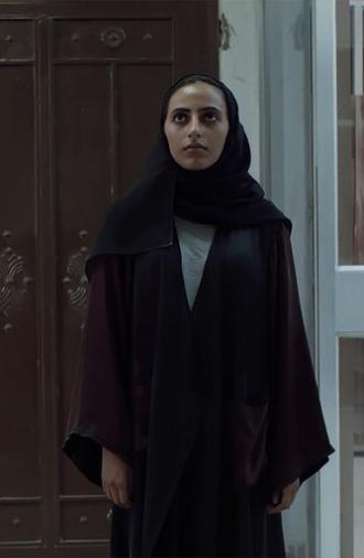 I Have Been Watching You All Along (2017)