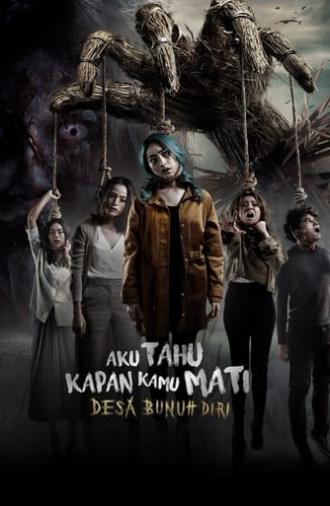 I Know When You Dead: Suicide Village (2023)