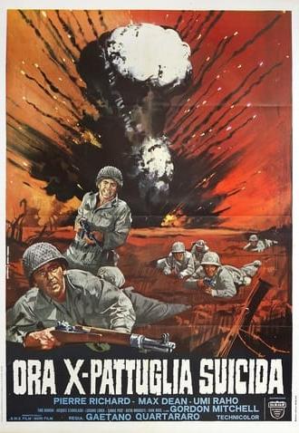 The Wings of War (1969)