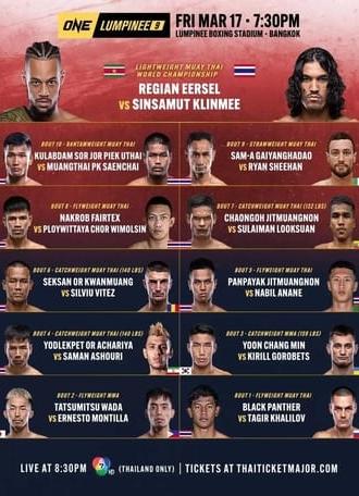 ONE Friday Fights 9: Eersel vs. Sinsamut 2 (2023)