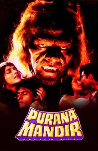 Purana Mandir (1984)