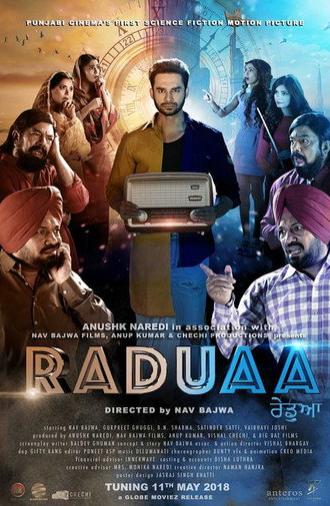Raduaa (2018)