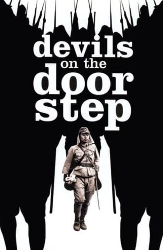 Devils on the Doorstep (2001)