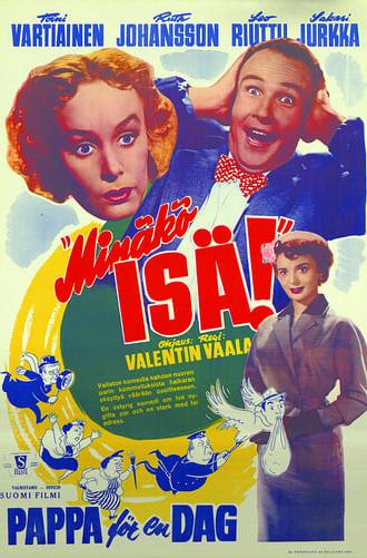 Minäkö isä! (1954)