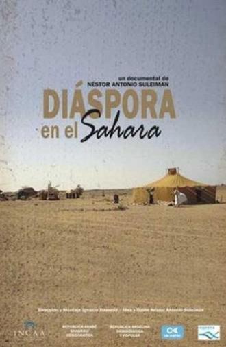 Diaspora in the Sahara (2018)