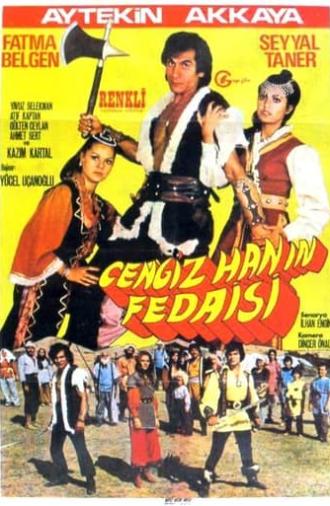 Cengizhan'ın Fedaisi (1973)