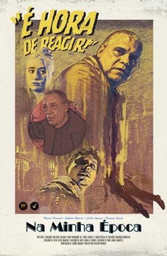 Back in the Day (2023)