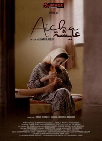 Aicha (2021)