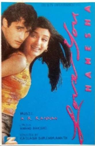 Love You Hamesha (1999)