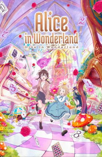Alice in Wonderland –Dive in Wonderland– (2025)