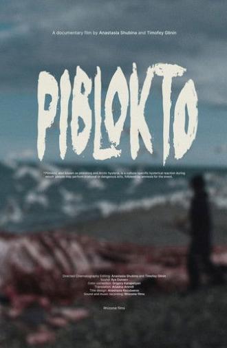 Piblokto (2023)