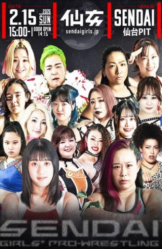 Sendai Girls' Pro-Wrestling in Sendai PIT ~Acceleration~ (2026)