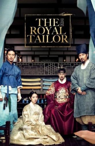 The Royal Tailor (2014)