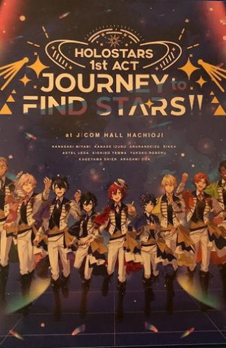 Holostars 1st Act Journey to Find Stars!! (2022)