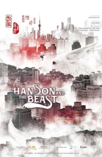 Hanson and the Beast (2017)