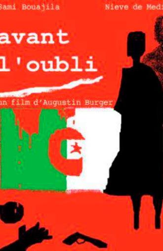 Avant l'oubli (2005)