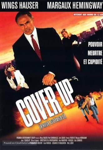 Frame-Up II: The Cover-Up (1994)