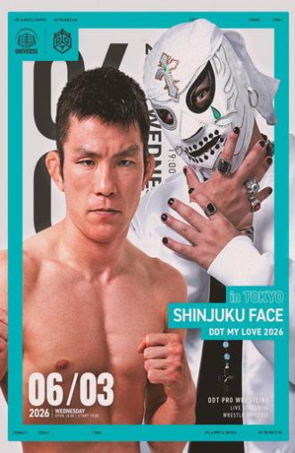 DDT My Love 2026 (2026)