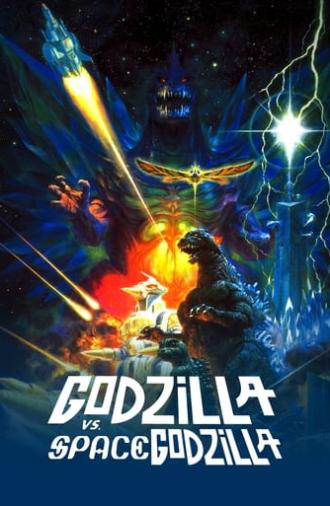 Godzilla vs. SpaceGodzilla (1994)