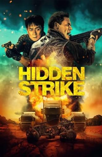 Hidden Strike (2023)