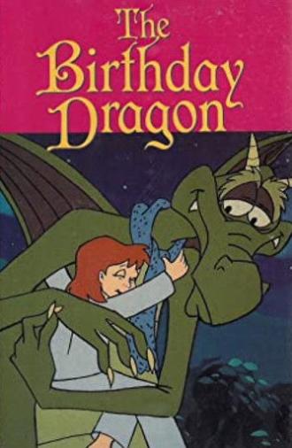 The Birthday Dragon (1992)