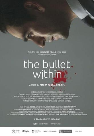 The Bullet within (2018)