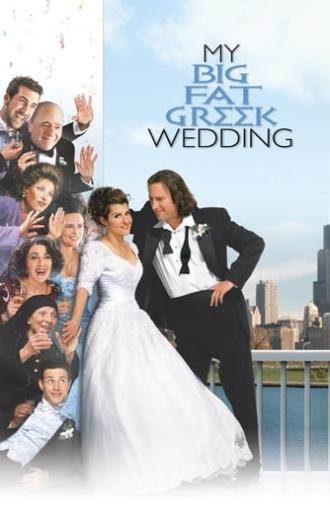 My Big Fat Greek Wedding (2002)