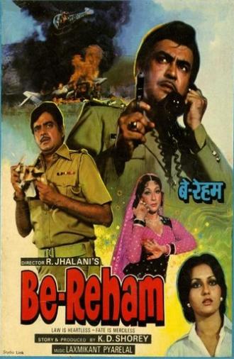 Be-Reham (1980)