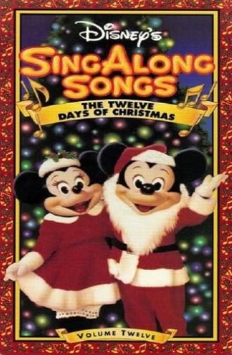 Disney's Sing-Along Songs: The Twelve Days of Christmas (1993)