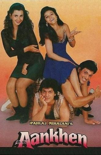 Aankhen (1993)