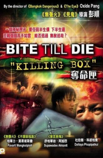 Bite Till Die - Killing Box (2008)