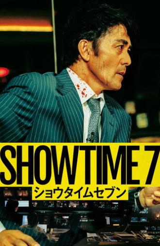 SHOWTIME 7 (2025)