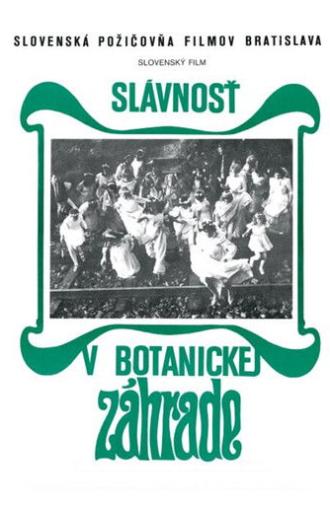 Celebration in the Botanical Garden (1969)