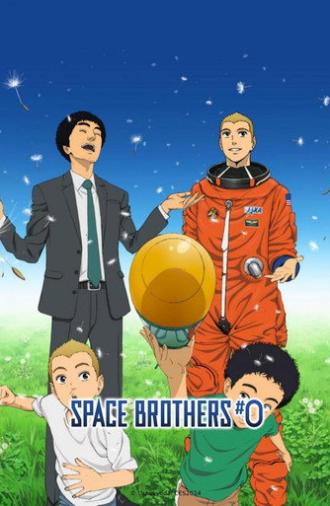 Space Brothers #0 (2014)
