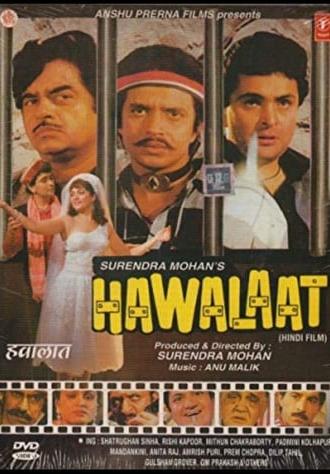 Hawalaat (1987)