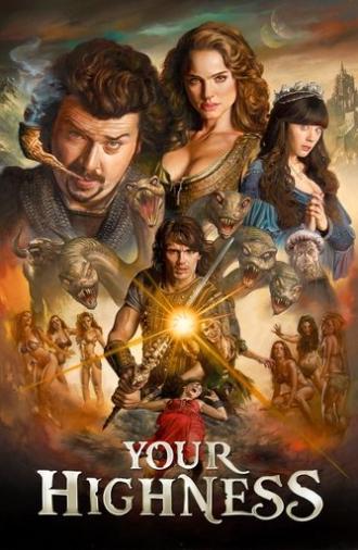 Your Highness (2011)
