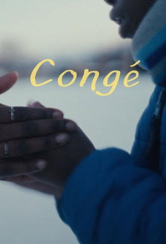 Congé (2026)