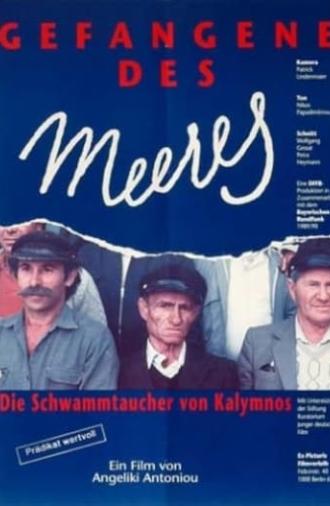 Gefangene des Meeres (1989)