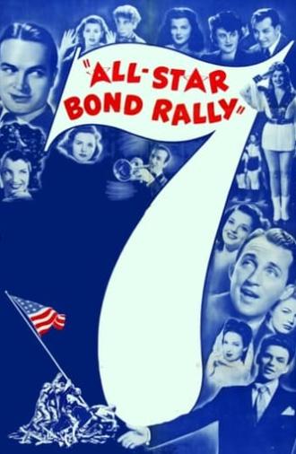 The All-Star Bond Rally (1945)