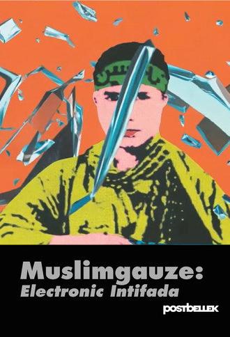 Muslimgauze: Electronic Intifada (2025)